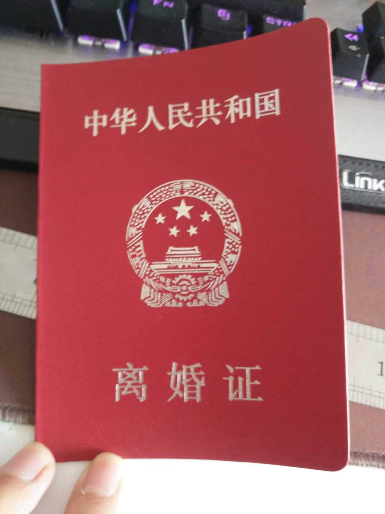 本地证书制作:自己折腾 vs 找代办,谁更省心?