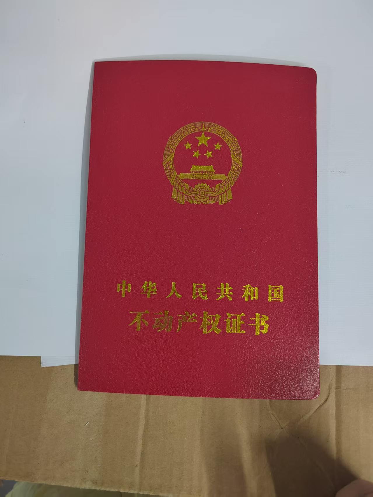 从废证到合规:证件制作注意事项的3个真实案例复盘