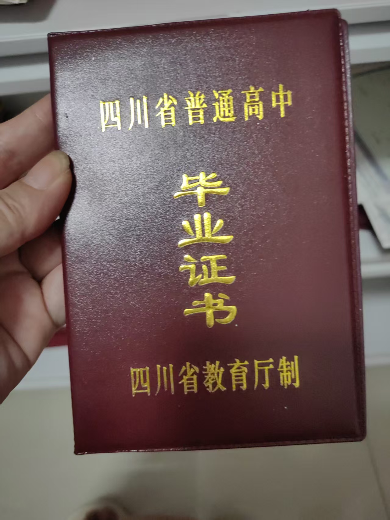 本地证书制作需要多久?从签发原理到拿证全流程拆解